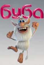 [SE] Booba 14