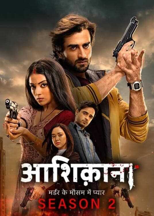 IN- Aashiqana 2 14