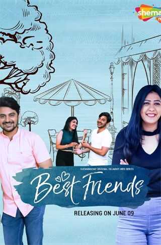 GR - Best Friends 14