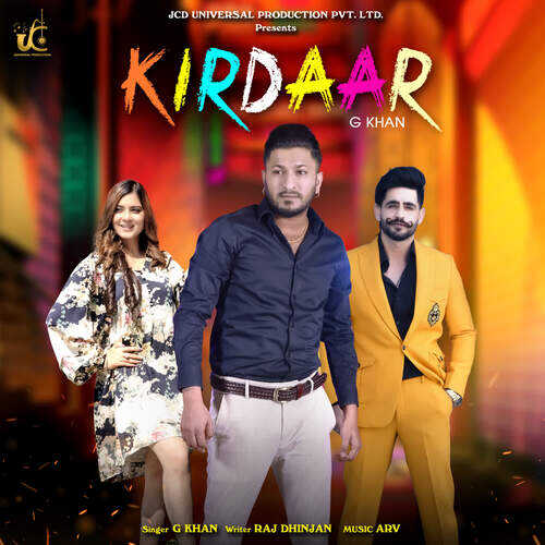PB - Kirdaar 14