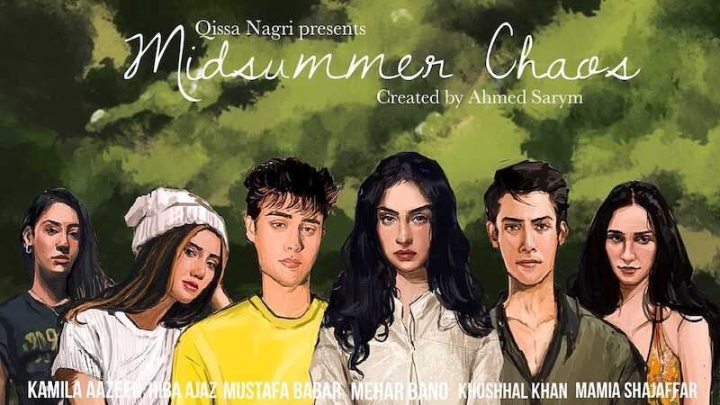UR - Midsummer Chaos 14
