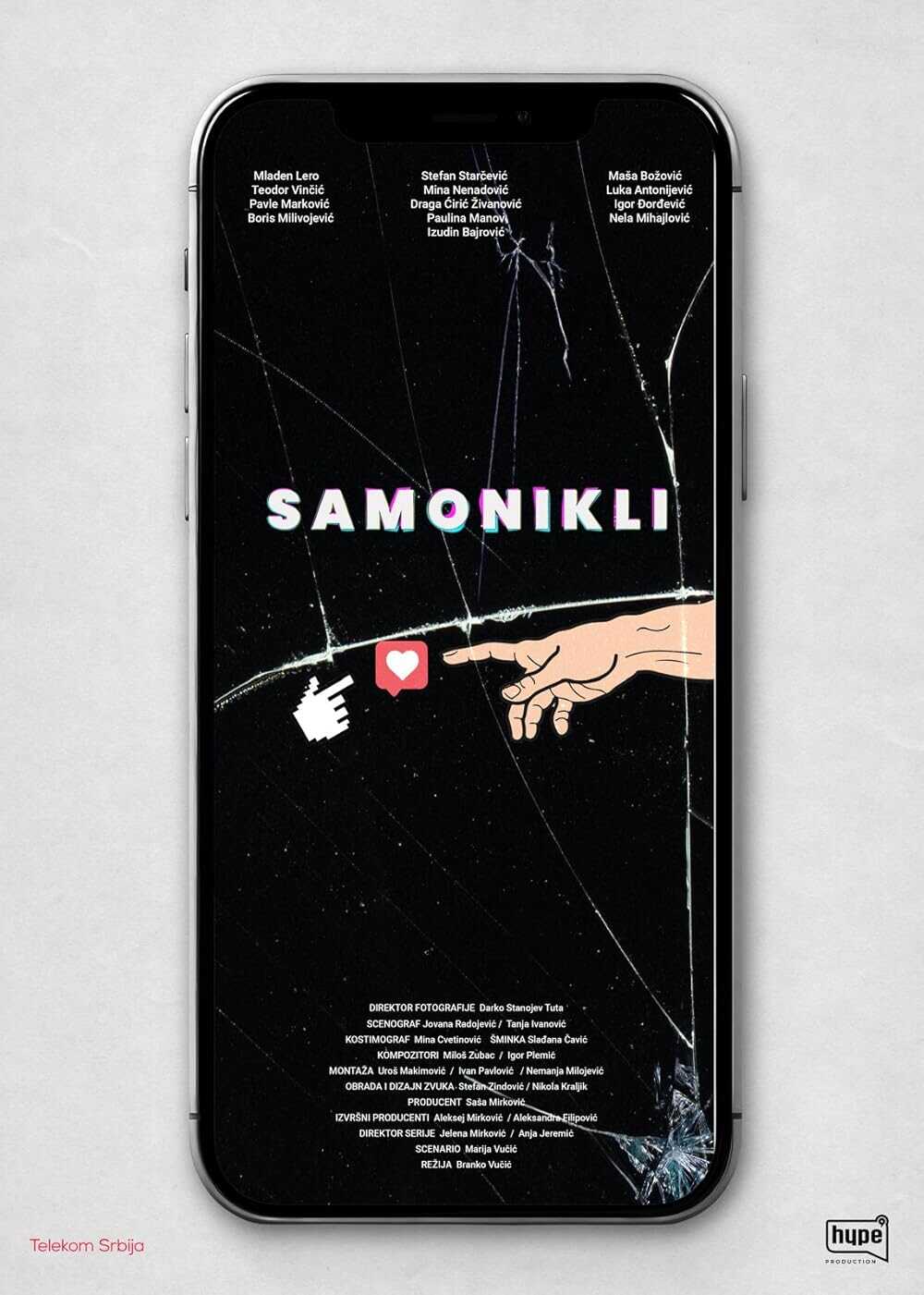 EX - Samonikli (2025) 14