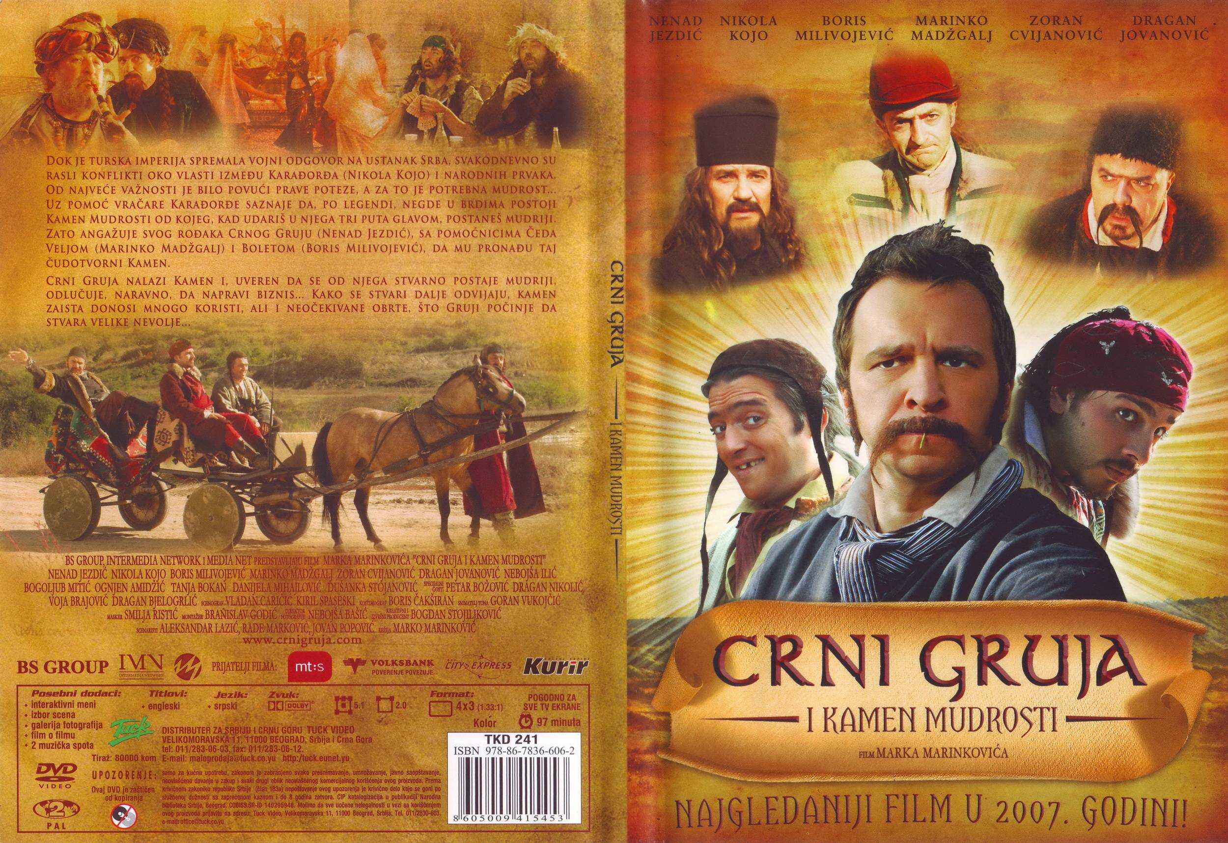 Crni Gruja i kamen mudrosti 0
