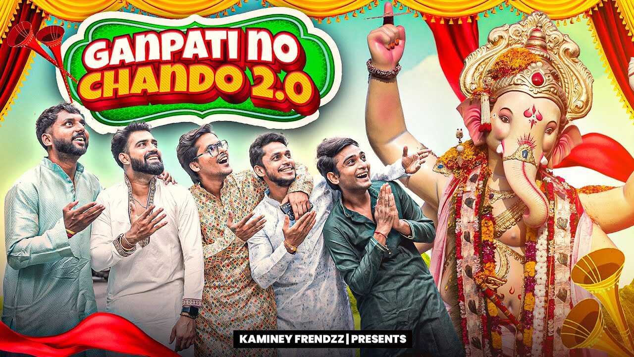 GR - Ganpati No Chando 2.0 14