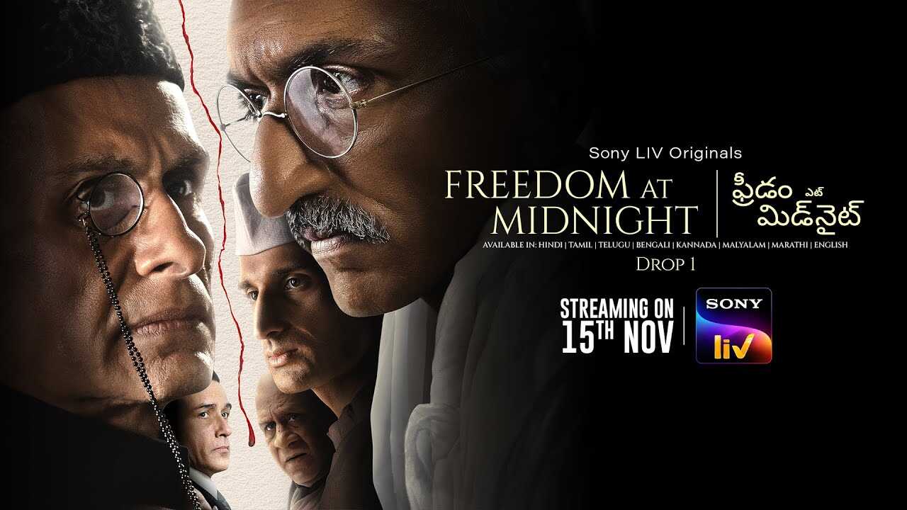 TL - Freedom At Midnight 14