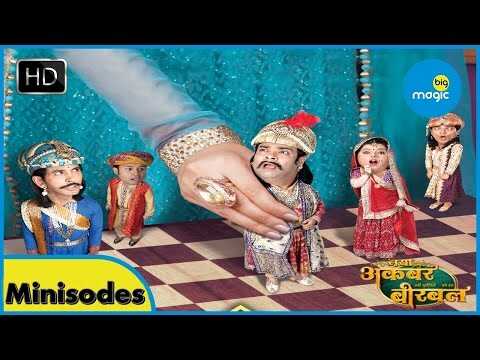 TM - Naya Akbar Birbal 14