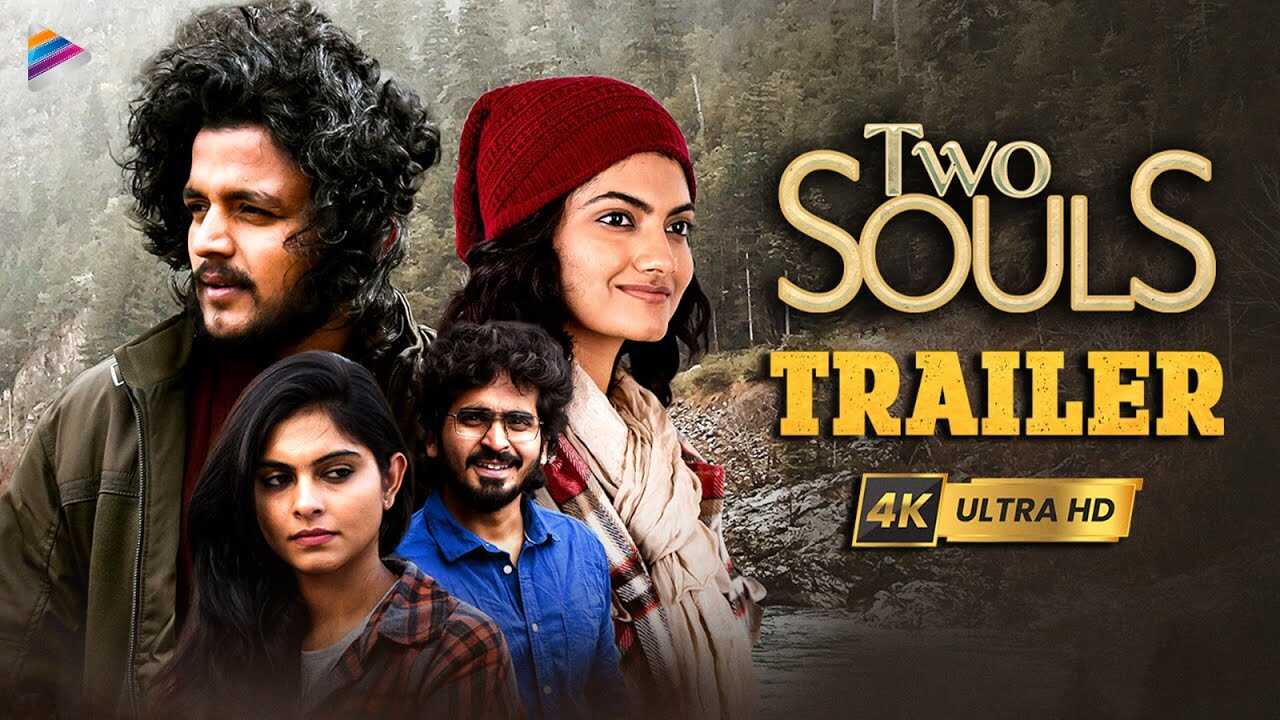 TL - Two Souls 14