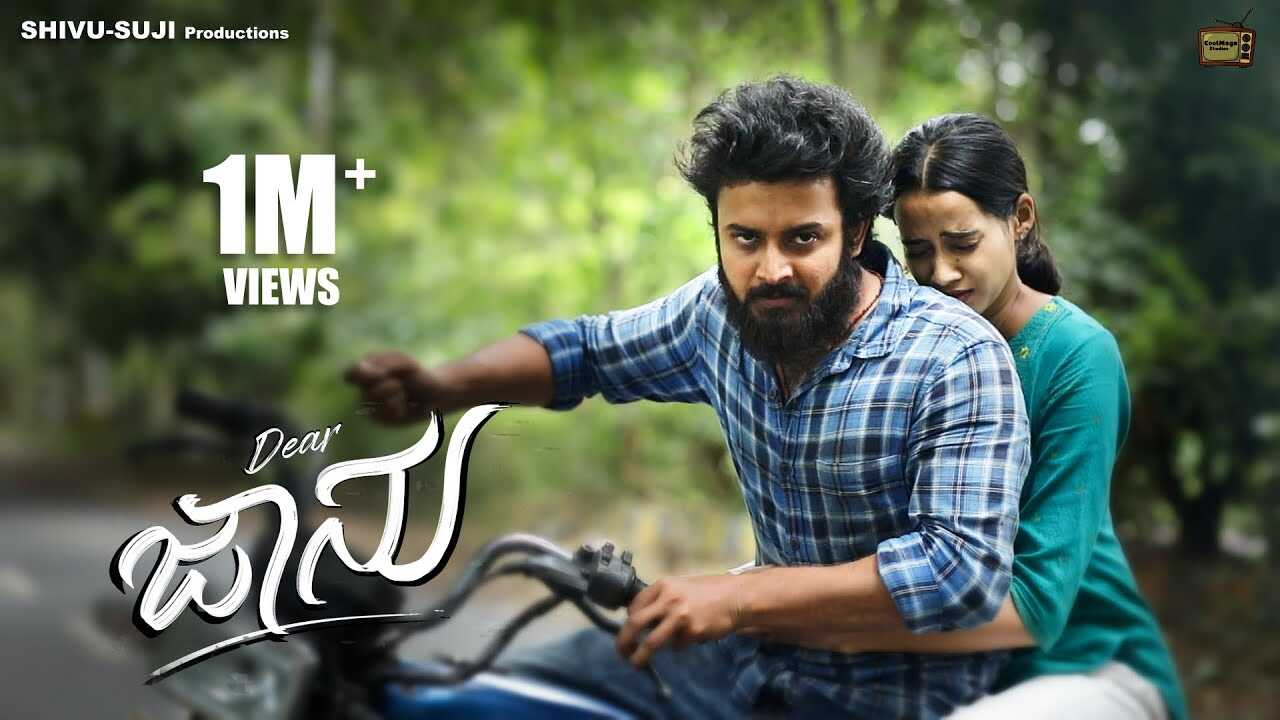 KN - Dear Jaanu 14