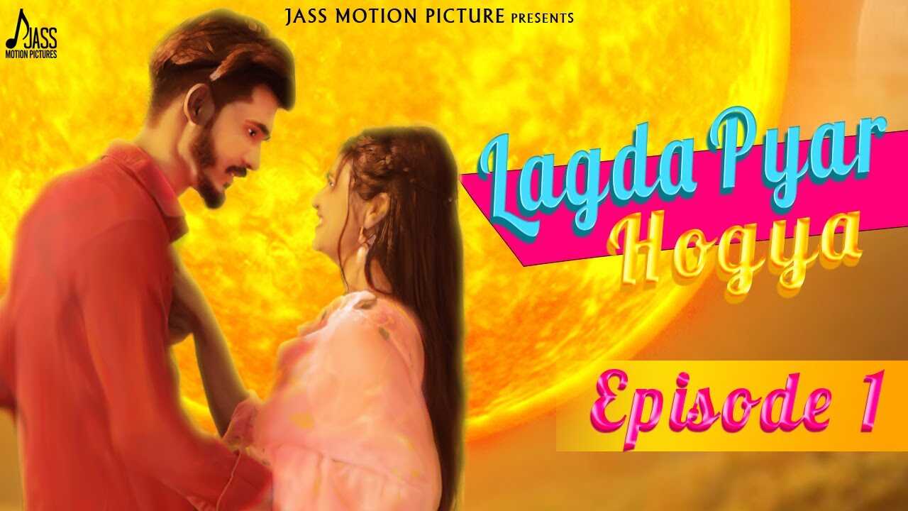 PB - Lagda Pyar Hogya 14