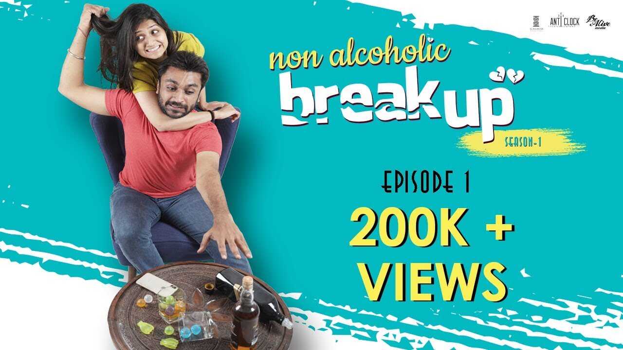 GR - Maru Breakup Thayu Chhe 14