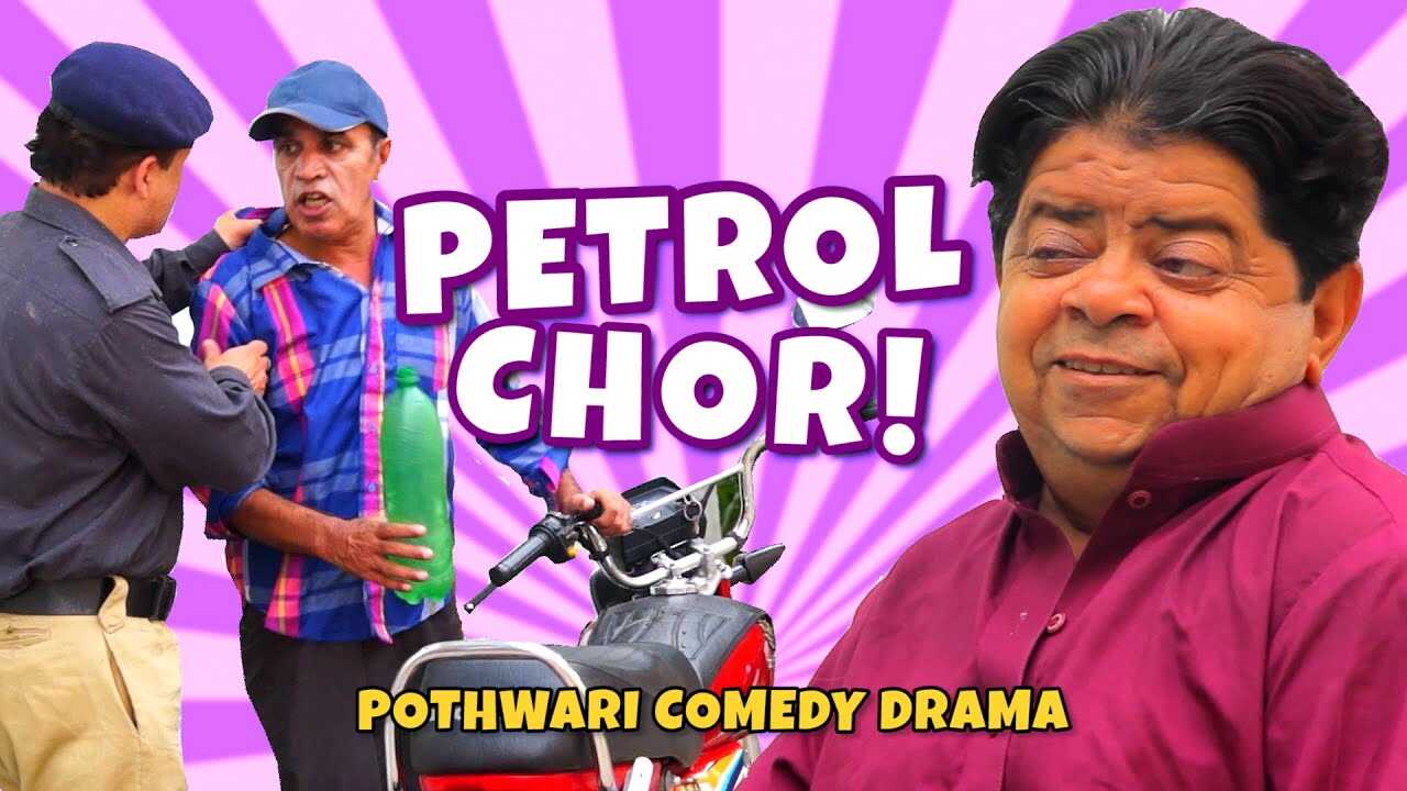 GR - Petrol Chor 14