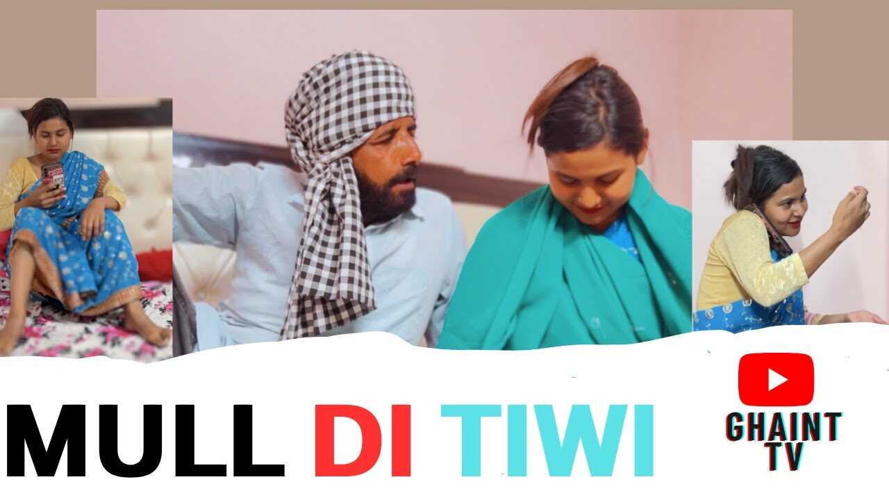 PB - Mull di Tiwi 14