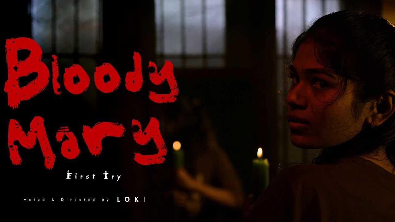TM - Bloody Mary 14