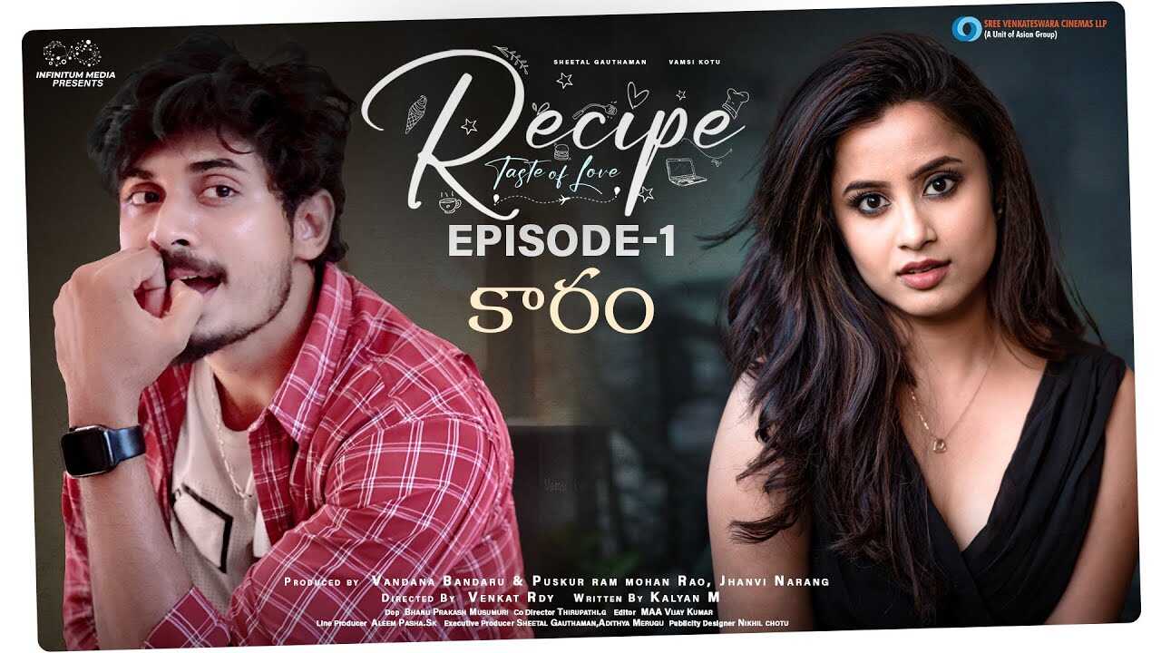 TL - Recipe 14