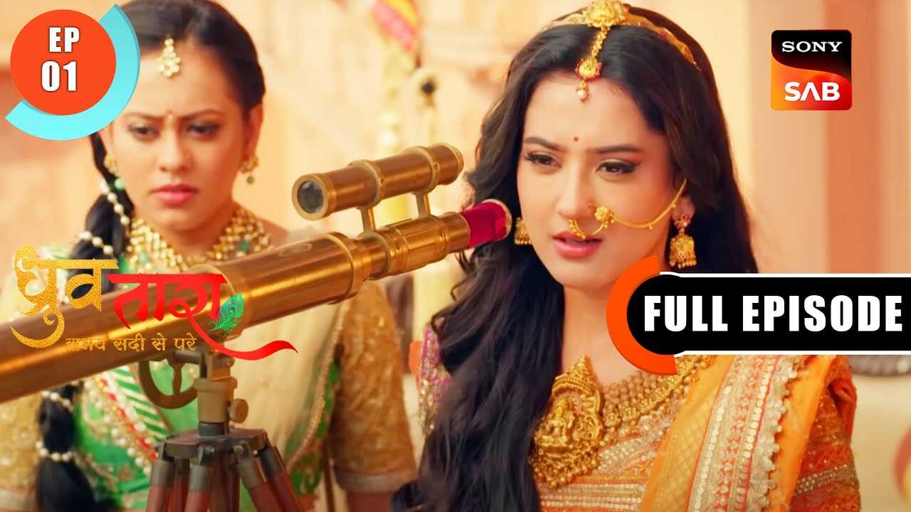 IN - Tara Ki Manzil 14