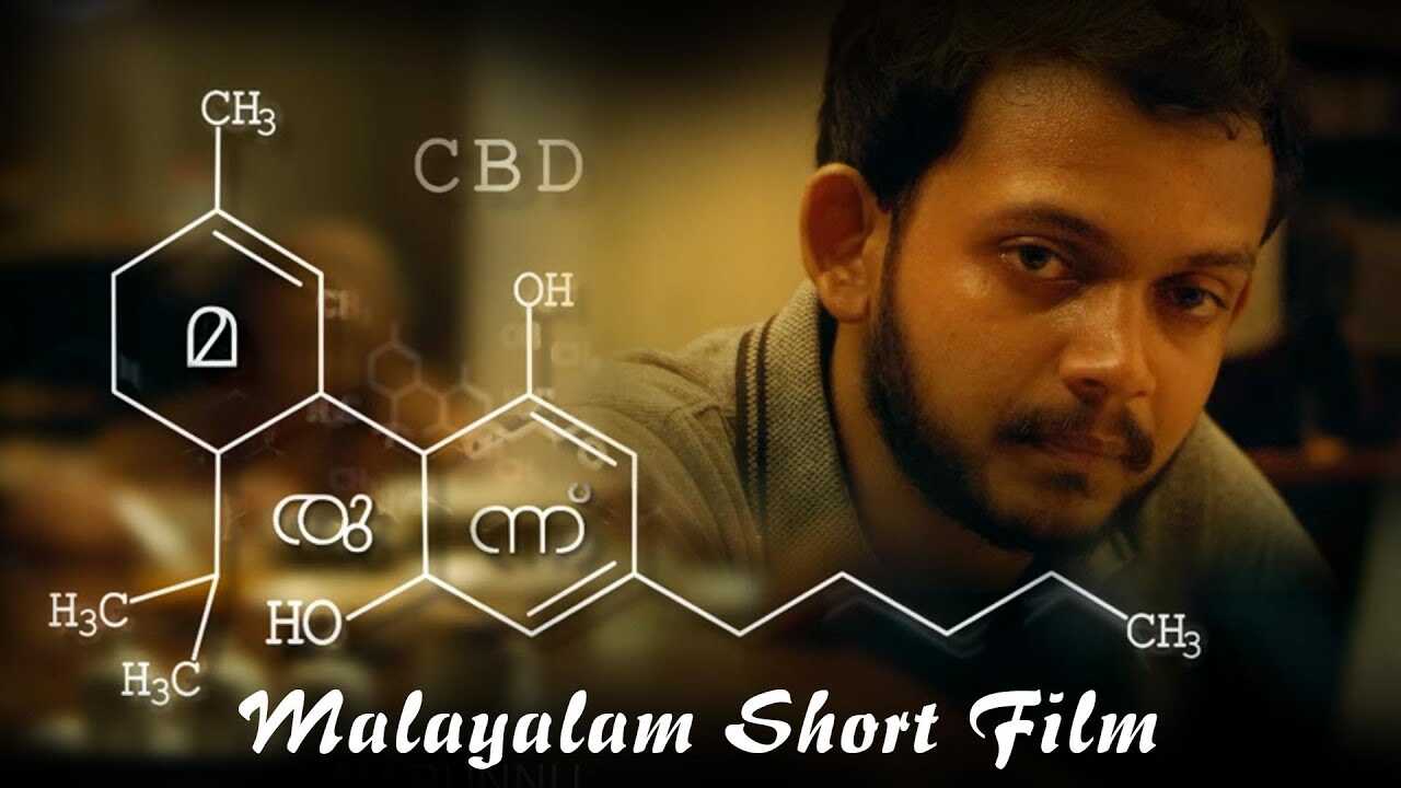 ML - Marunnu 14