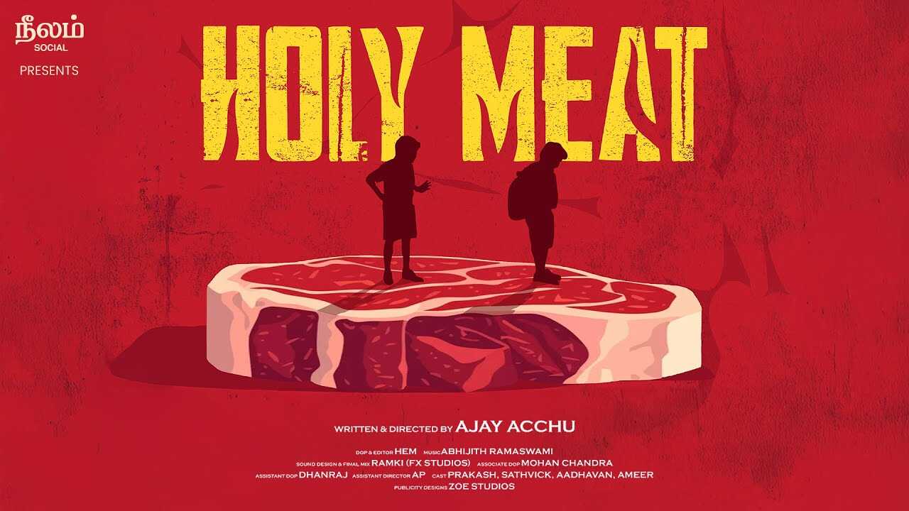 TM - Holy Meat 14