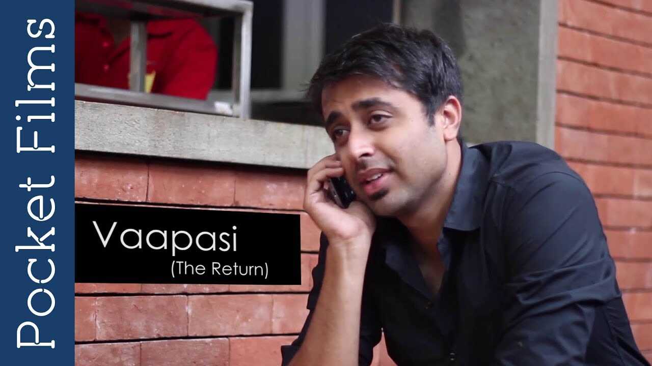 MR - Vaapasi 14