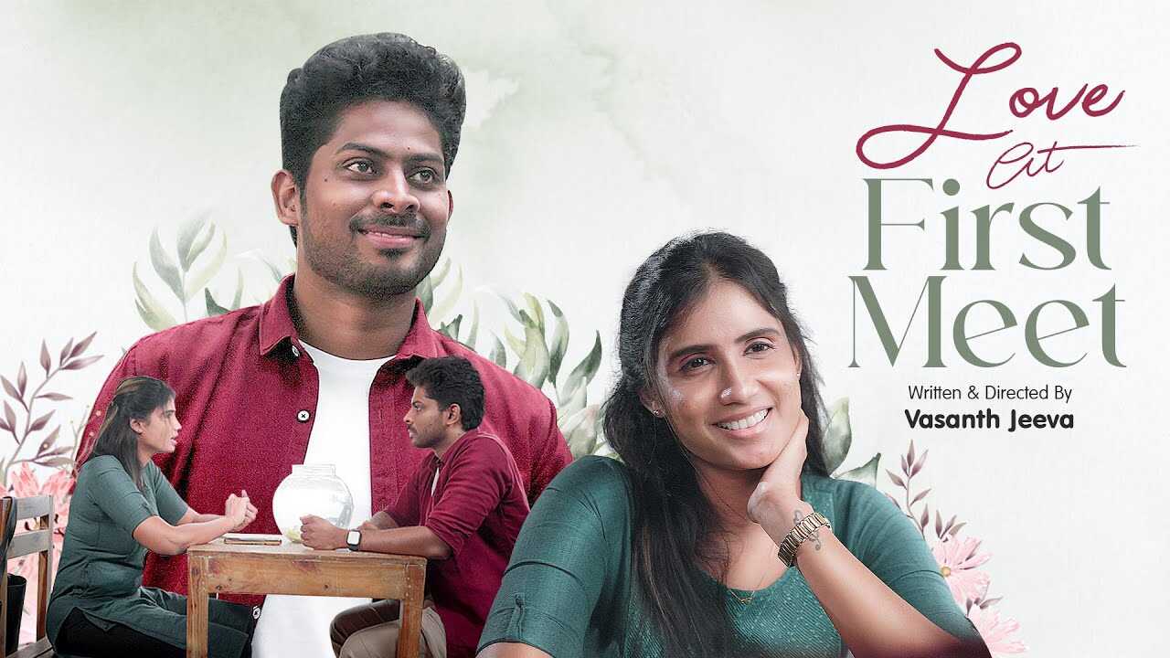 TM - Love At First Meet 14