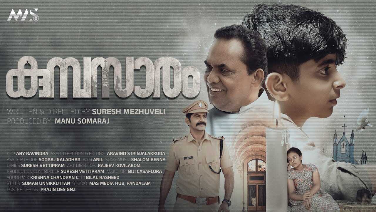 ML -  Kumbasaram 14