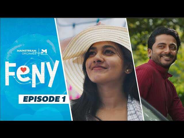 ML - Feny 14