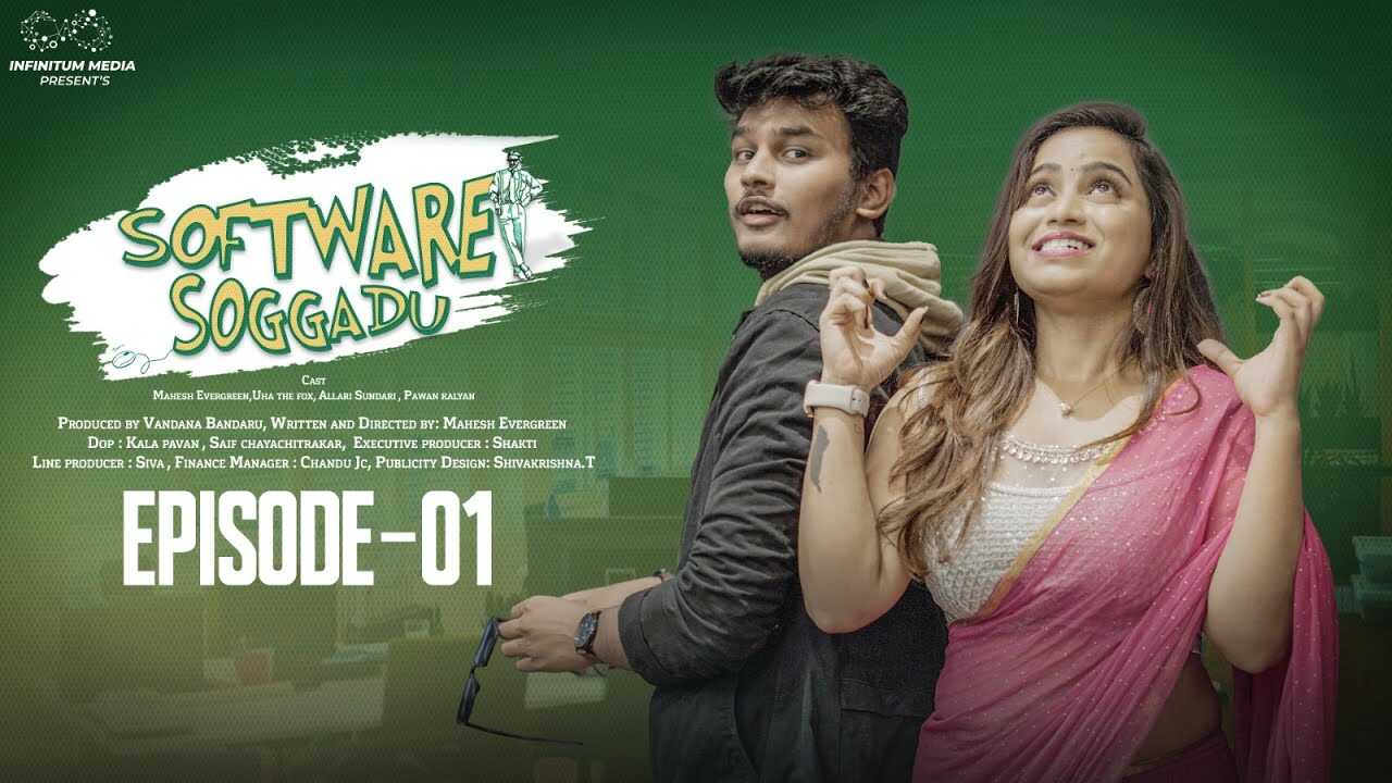 TL - Software Soggadu 14
