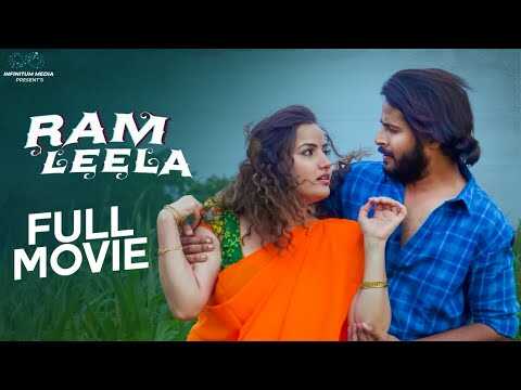 TL - Ram Leela 14