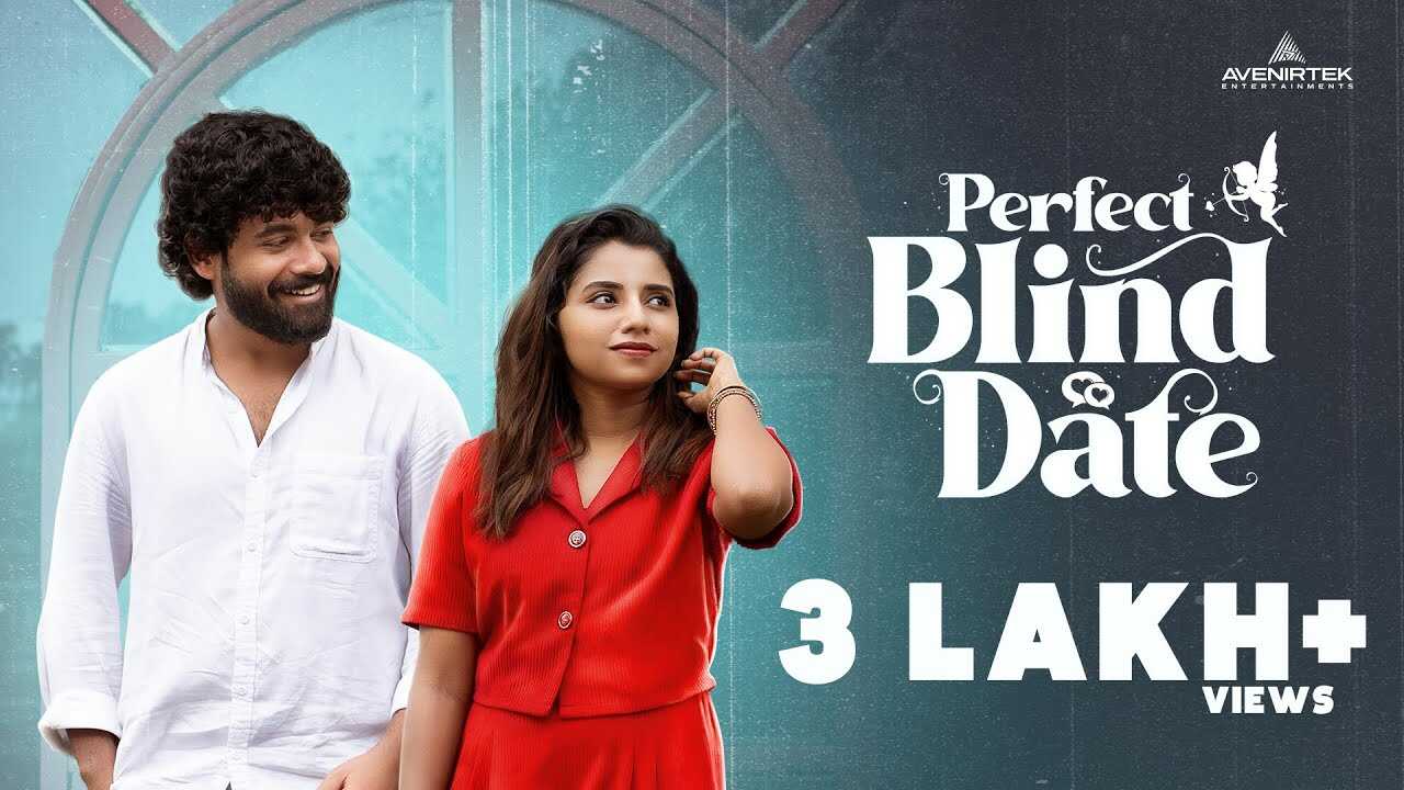 ML - Perfect Blind Date 14