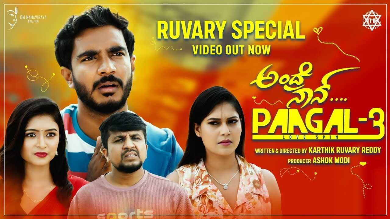 KN - Andre Nan Paagal 3 14