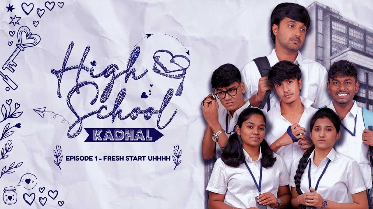 TM - High School Kadhal 14