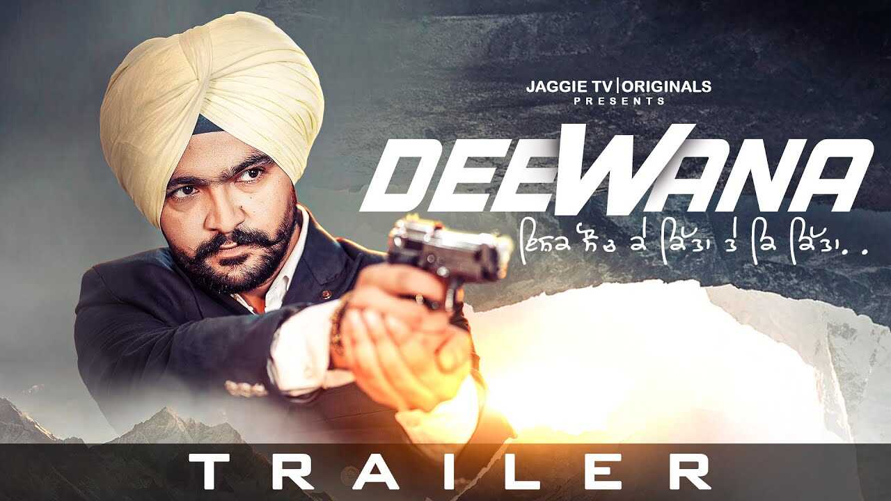 PB - Deewana 14