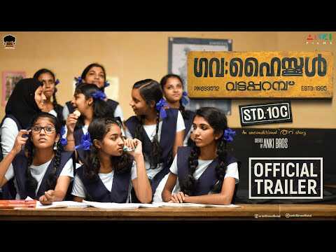 ML - Vattaparambhu 14