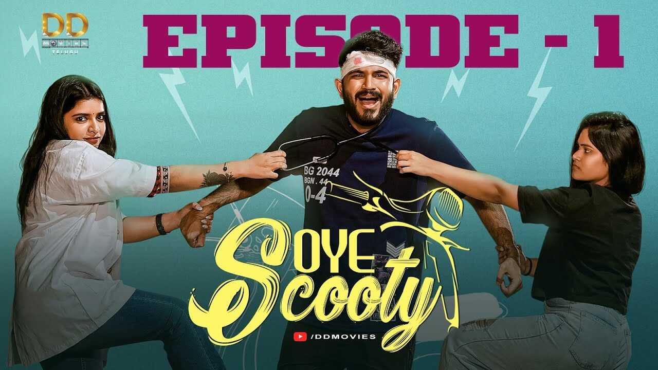 TL - Oye Scooty 14