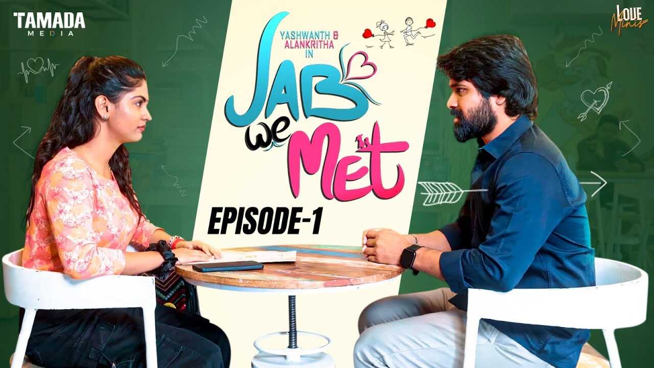 TL - Jab we met 14