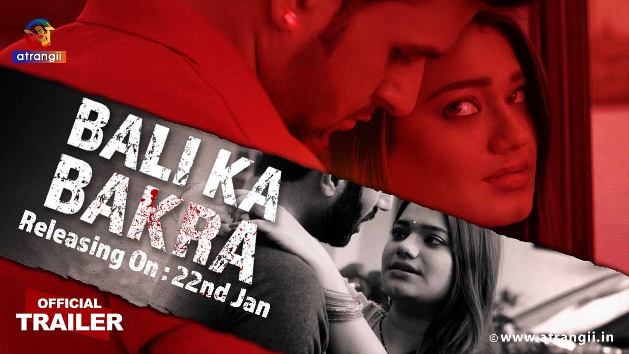 KN - BaliKa Bakra 14