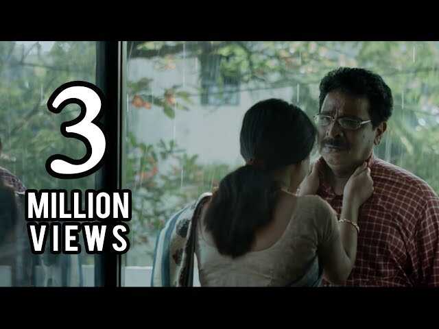 TM - The Affair 14
