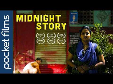 MR - Midnight Story 14