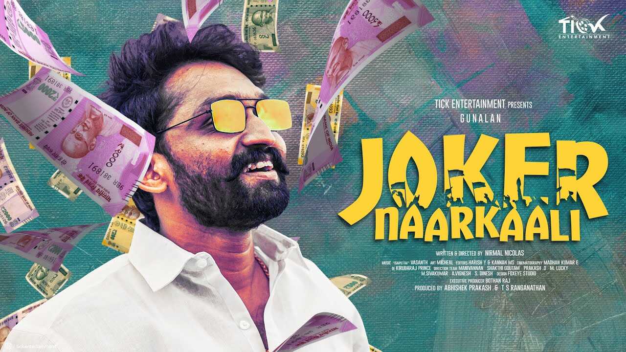 TM - Joker Naarkaali 14