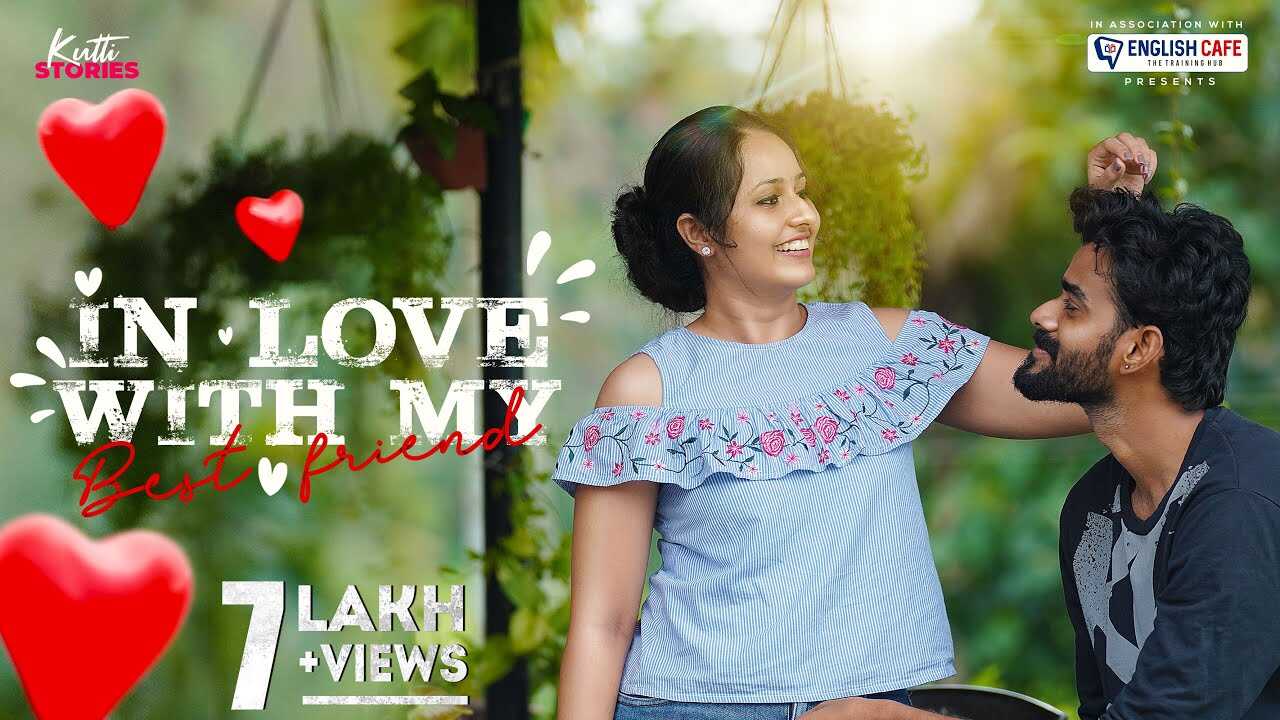 ML - In Love With My Best Friend 14