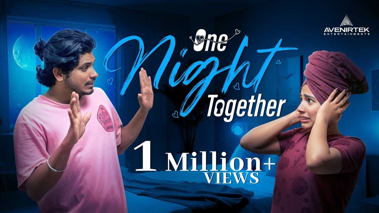 ML - One Night Together 14
