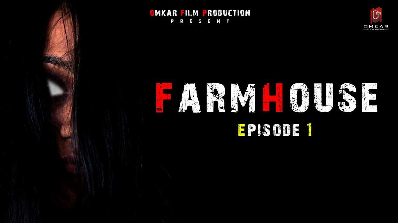 MR - Farm House 14