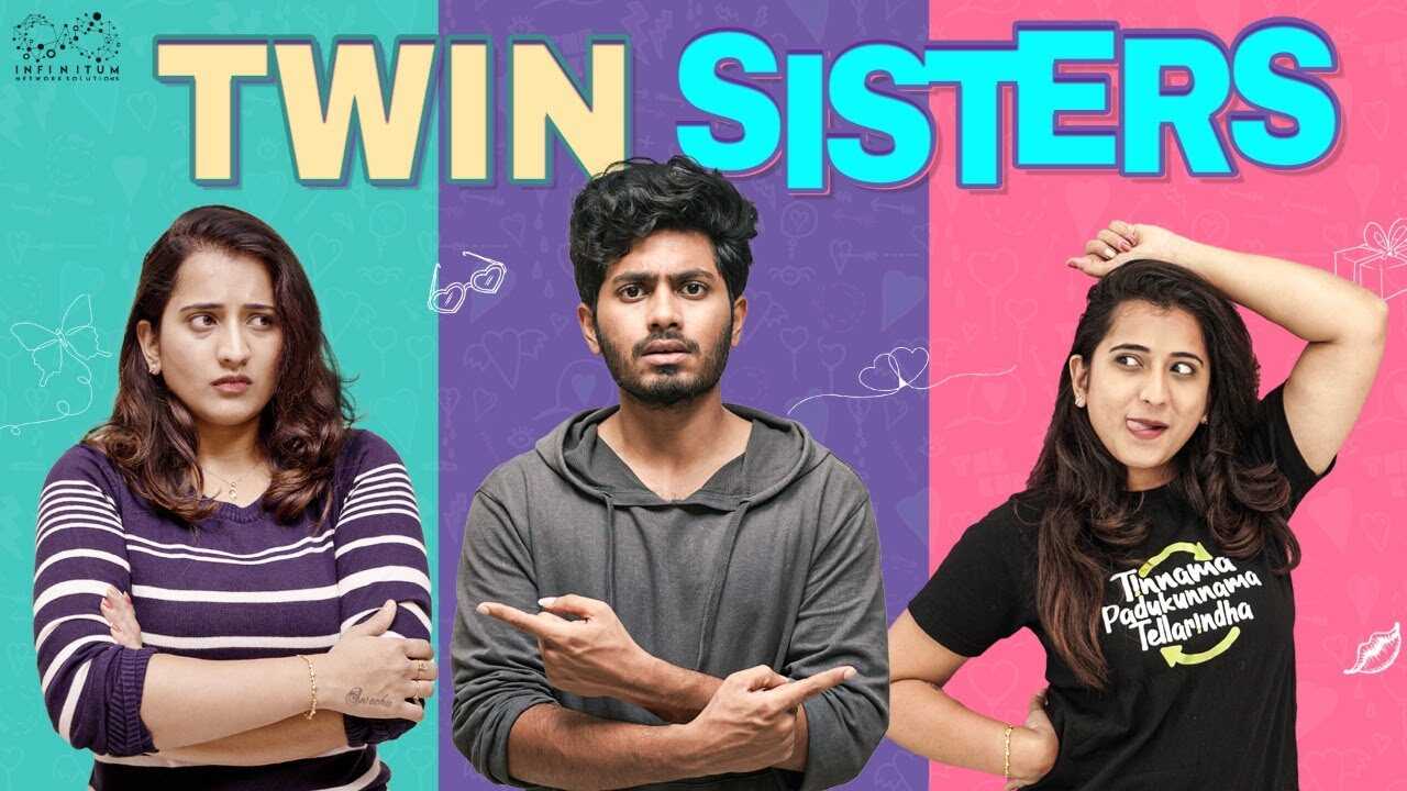 TL - Twin Sisters 14