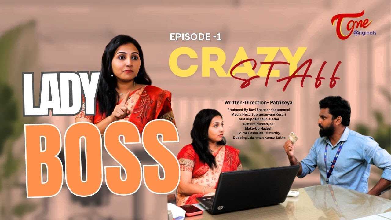 TL - Lady Boss Crazy Staff 14