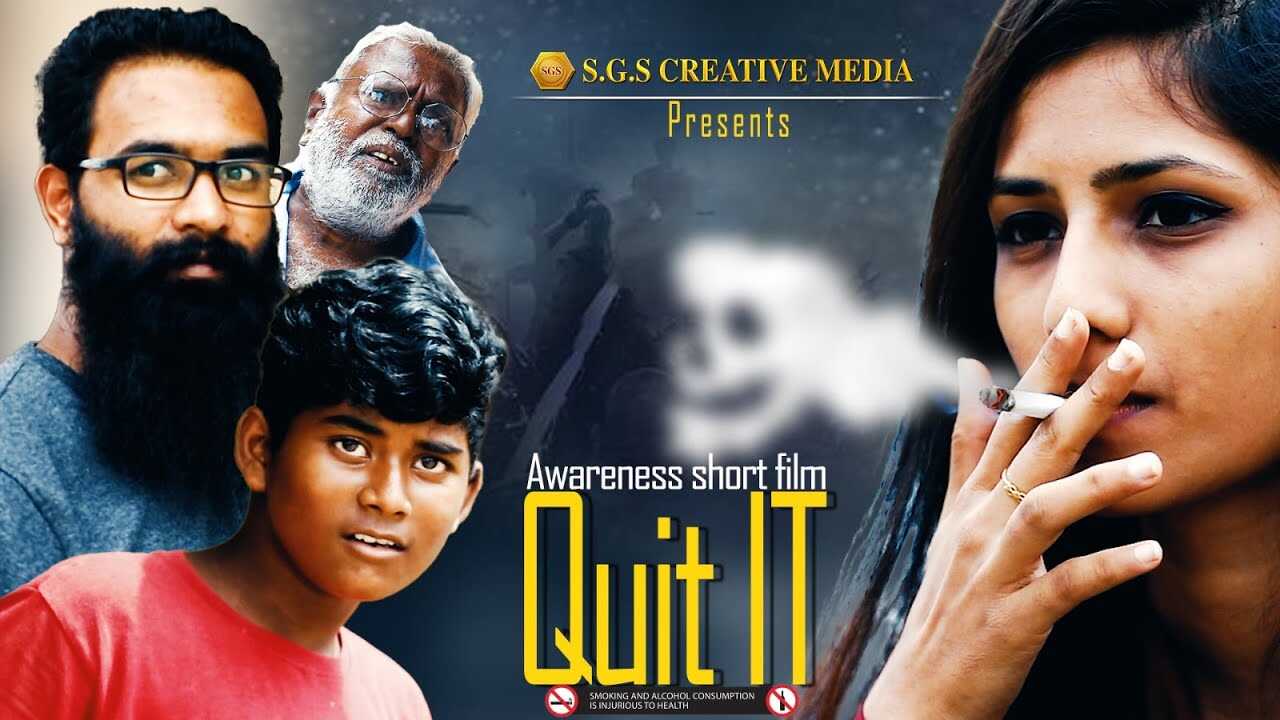 TM - QUIT IT 14