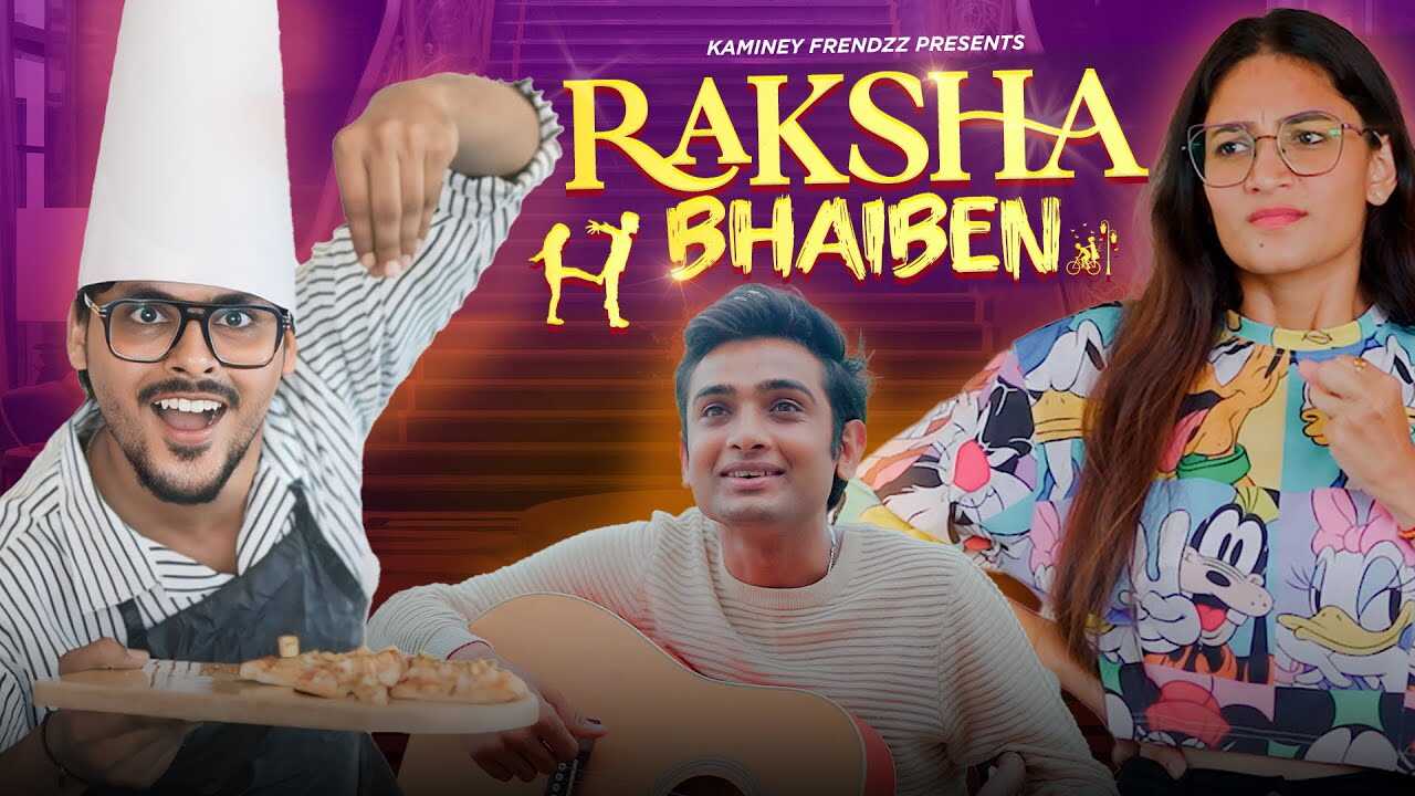 GR - Rakshabhaiben 14