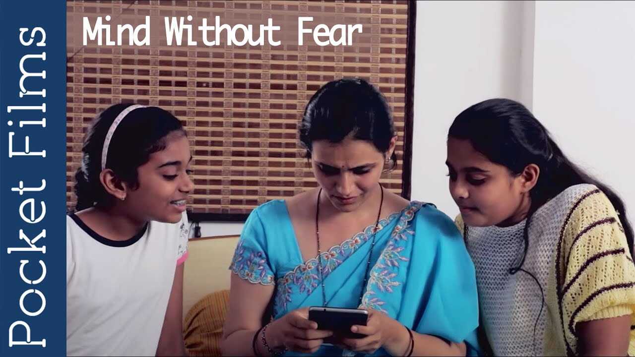 MR - Mind Without Fear 14