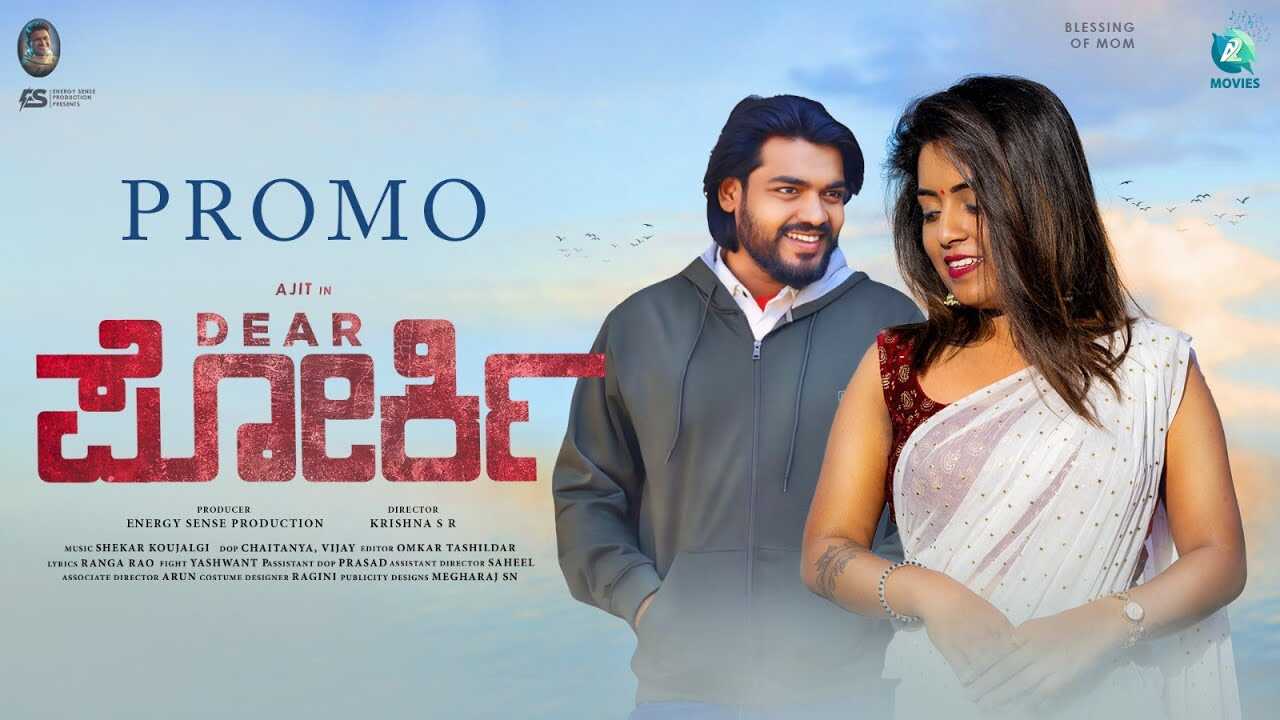 KN - Dear Porki 14