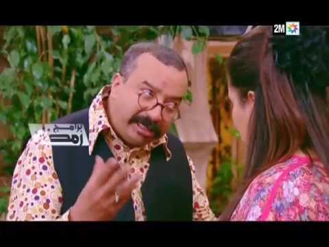 AR - مسلسل جوج في رمضان 14