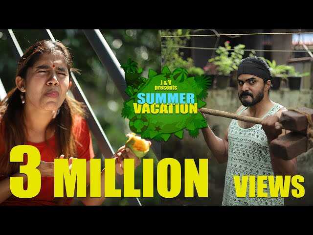 ML - SUMMER VACATION 14