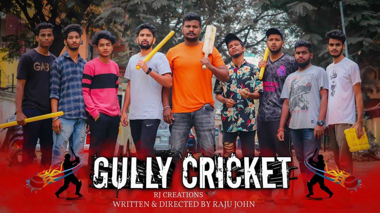 TL - Gully cricket 14